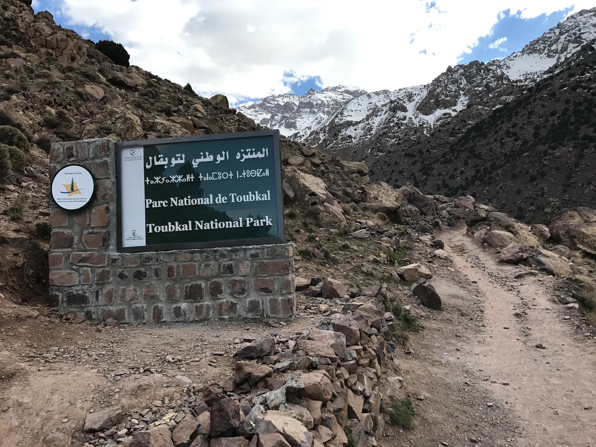 Best Season to Visit the High Atlas: Month-by-Month Weather & Trail Conditions