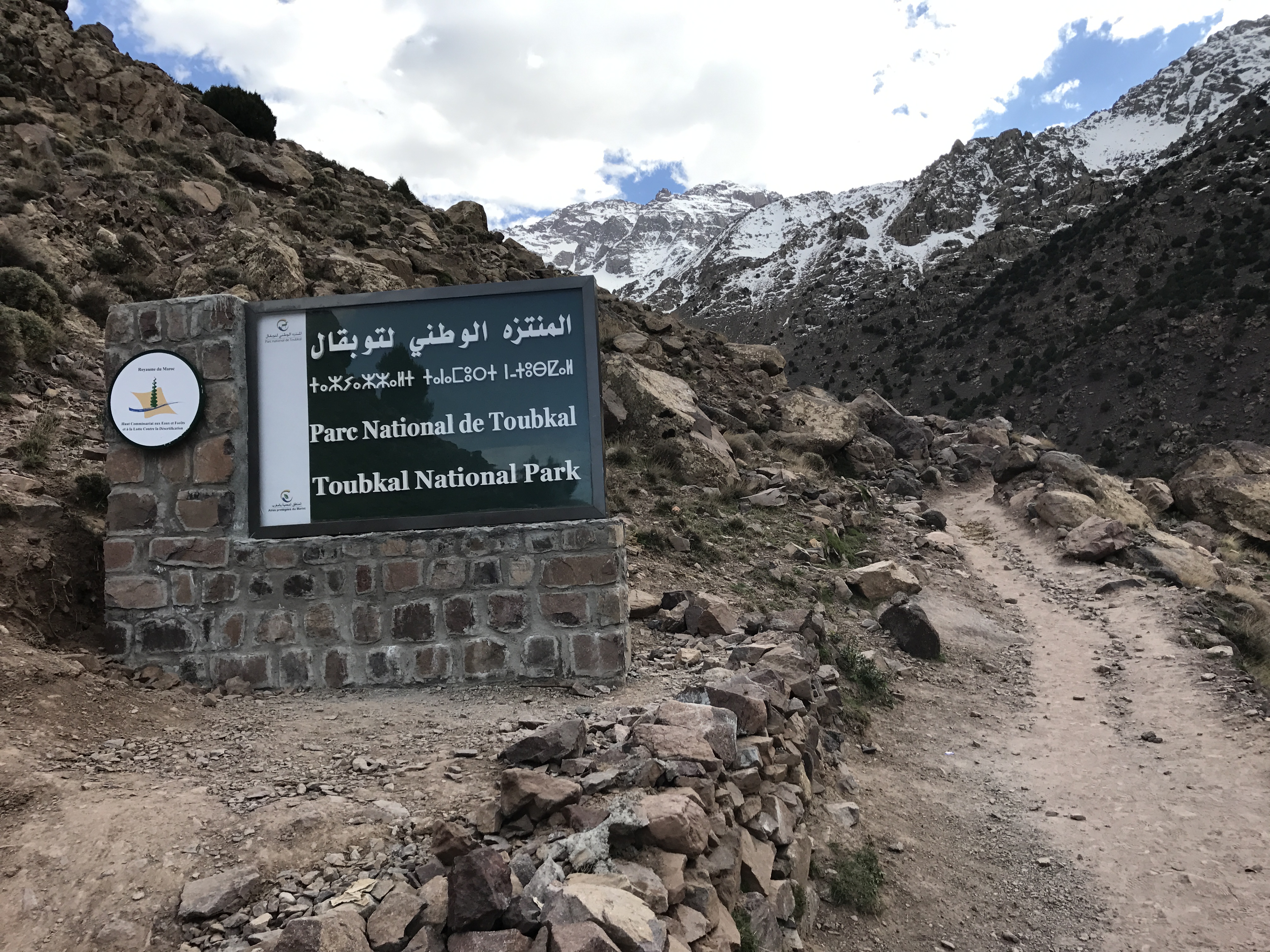 Mount Toubkal & Atlas Valleys 5-Day Trek (Villages & Summit)